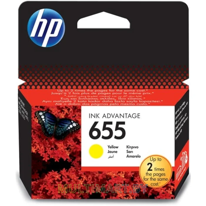 Картридж HP 655 (CZ112AE)